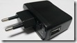 USB-Travel-Charger-CW-CH7001-